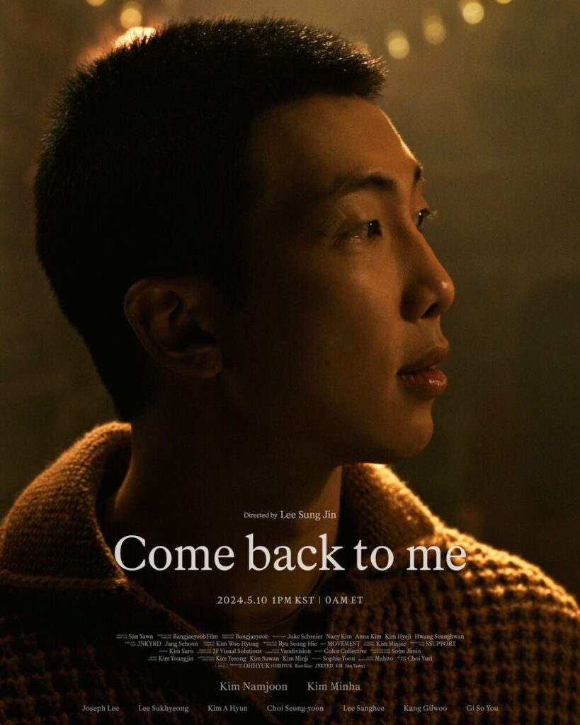 come back to me do rm