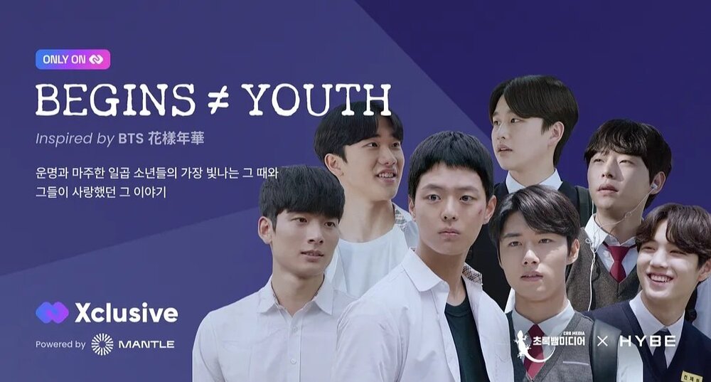 begins youth drama bts