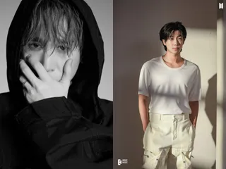 Tablo e RM lançam a música ‘Stop The Rain’